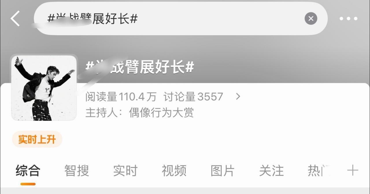 分享图片 ​​​