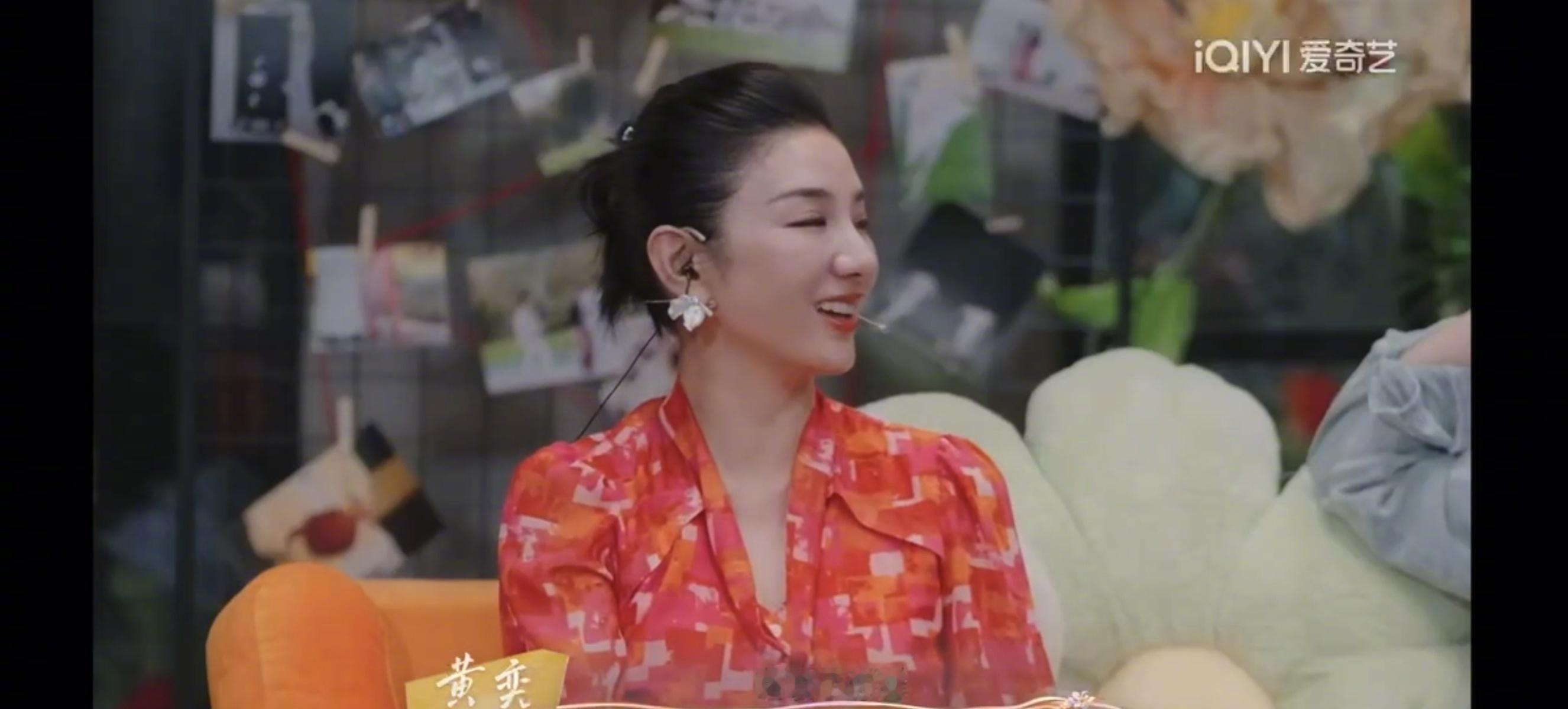 #黄奕问以前恋综男女嘉宾都不长嘴吗# 《喜欢你我也是5》张绍刚感慨“我们这一季大