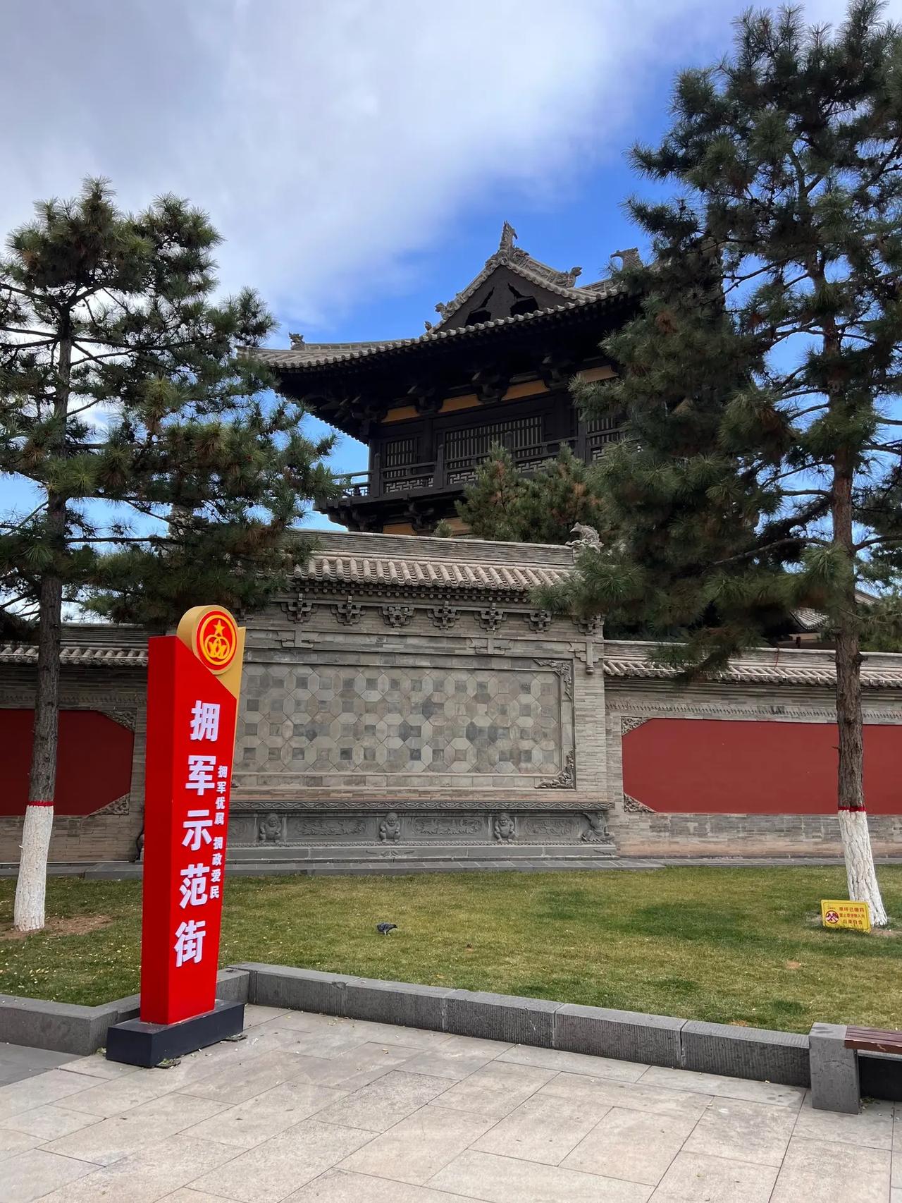 于海青：为何说山西大同开辟了一种新潮流？ 对于目前大同的实际状况，相信很多人会有