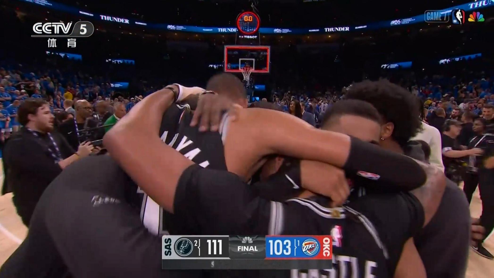 啊啊啊啊啊啊啊正义必胜！！！恭喜马刺进入本赛季的NBA总决赛马刺vs雷霆