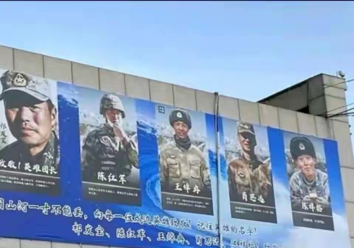 地铁全部撤销明星广告，换成英雄照片。网友：建议全国推广！ 