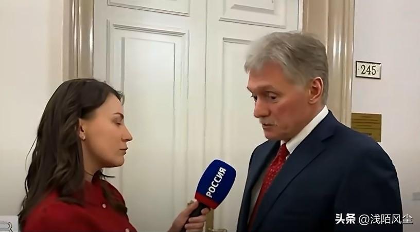 克里姆林宫发言人佩斯科夫明确表示，俄罗斯不会直接介入中东冲突，强调战争“不是我们