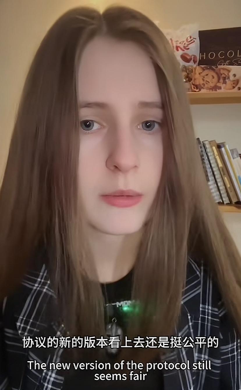 乌克兰美女如何看待美乌签矿产协议？原来与新闻报道观点差不多，这位女孩也是认为协议