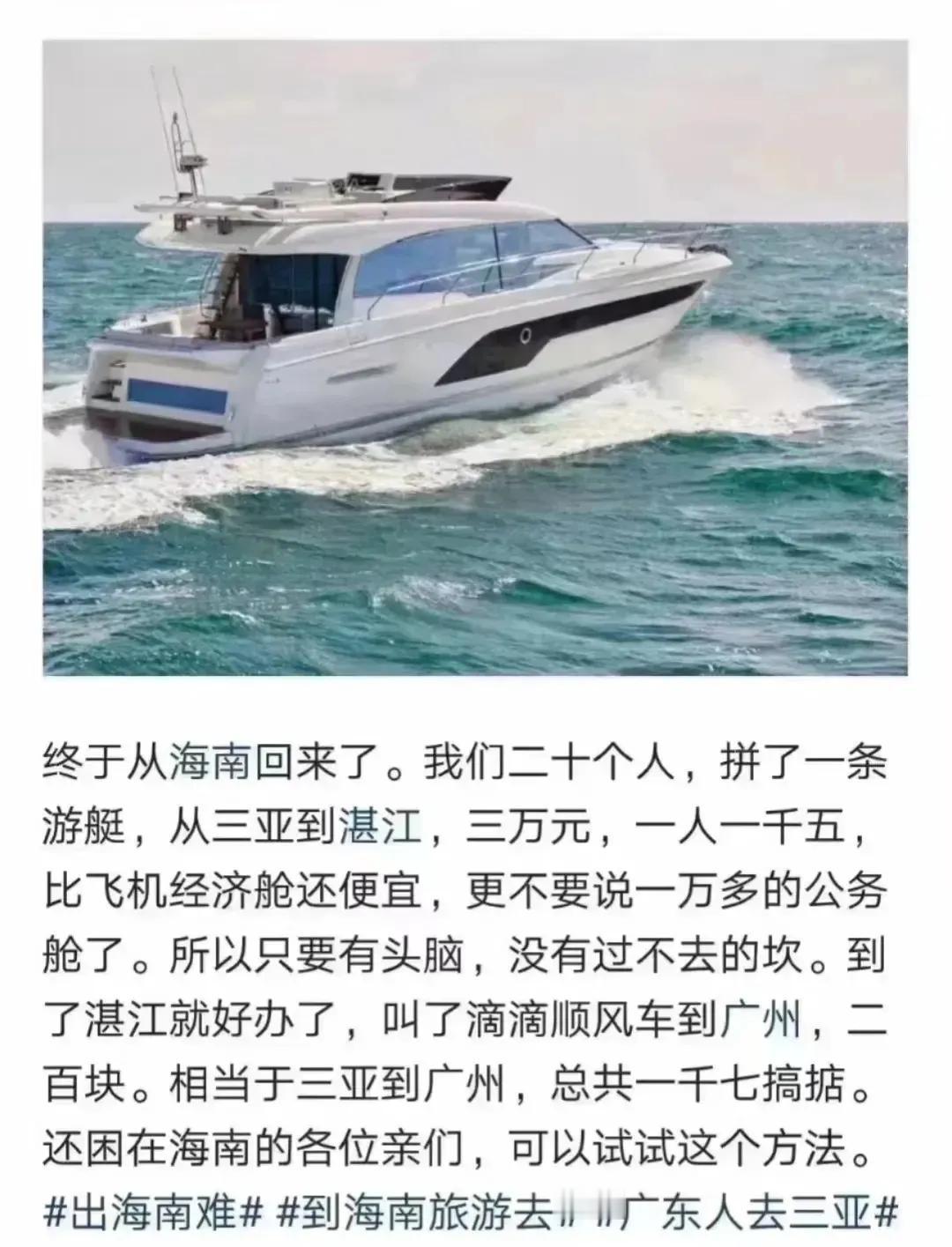 人民群众的智慧是无限的！！
这个方法，你觉得如何呢？？