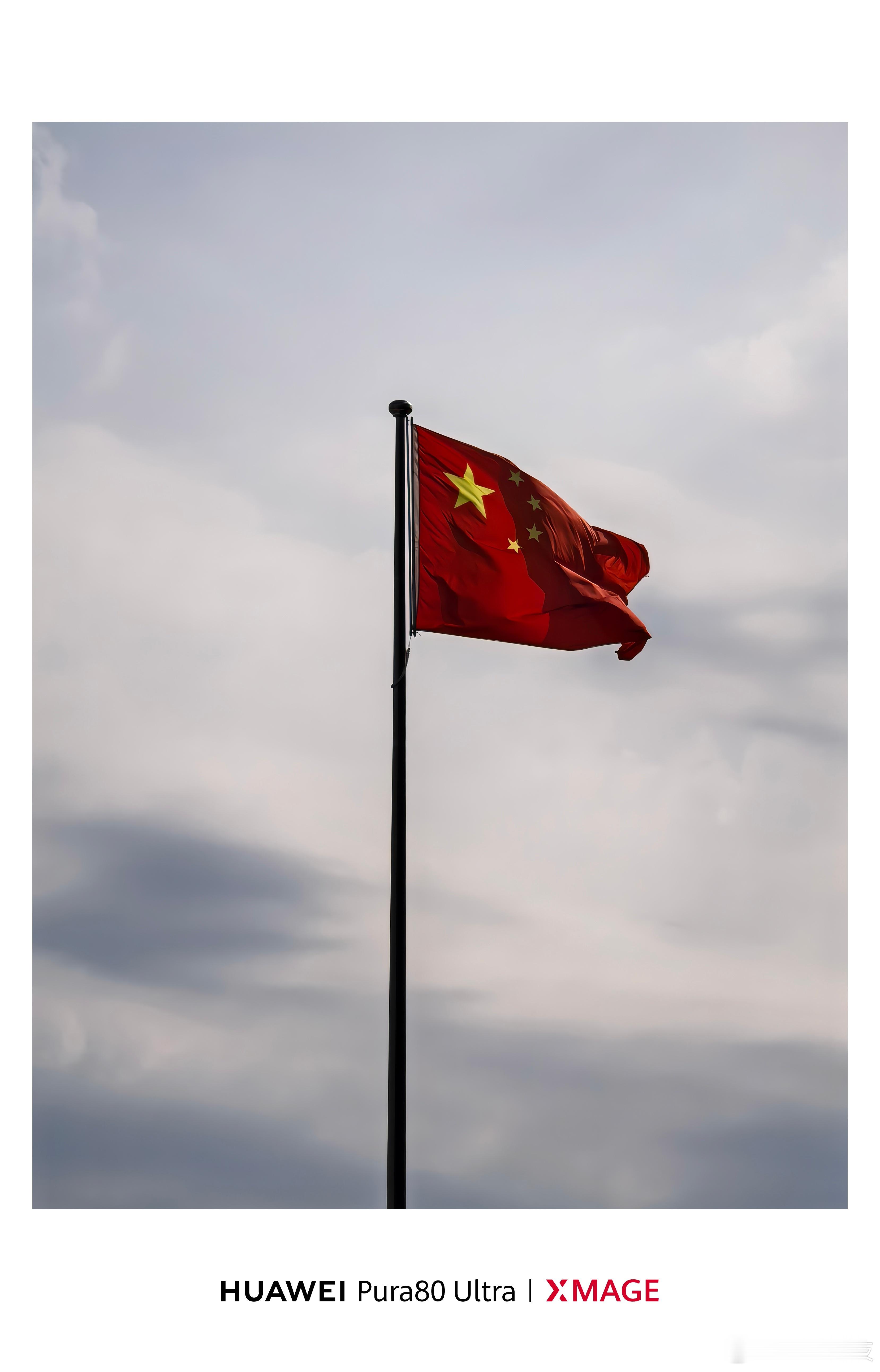 七七事变背后的历史真相勿忘国耻，爱我中华！ 🇨🇳  ​​​