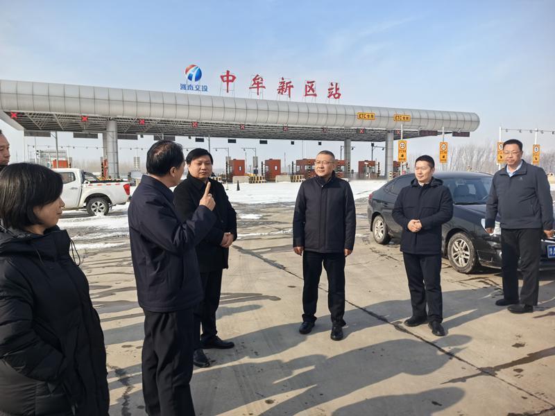 中牟新区站真的近了！
近日，郑州市交通运输局检查组抵达连霍高速中牟新区收费站。现