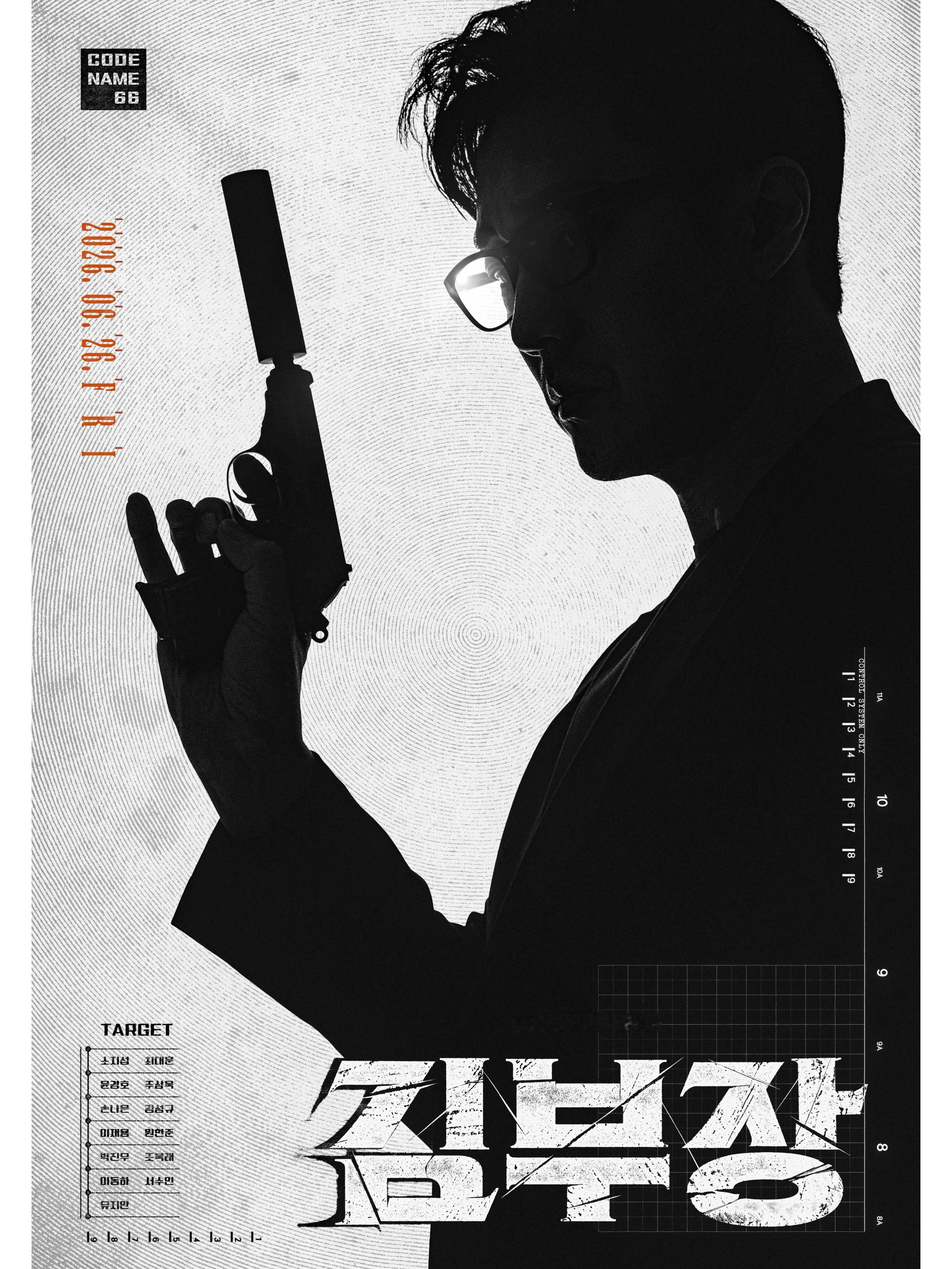苏志燮 大家都很期待SBS《金部长》季播。《金部长》播出4集，收视率就突破20%