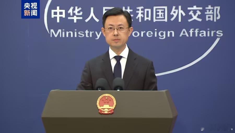 中方绝不接受日方自说自话11月27日，外交部回应“日方称高市早苗撤回此前争议言论