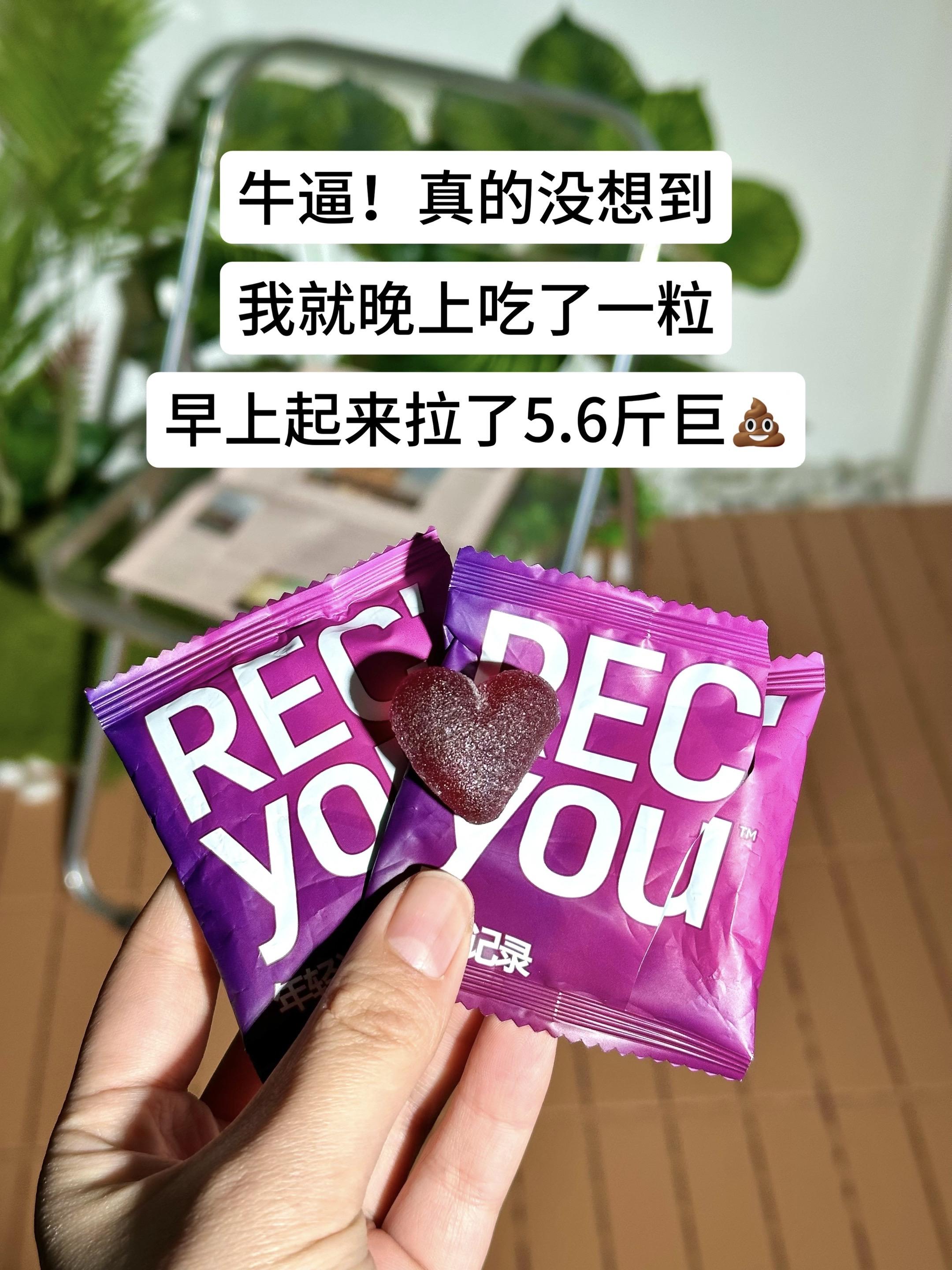 离过年不到一个月了，我先偷偷卷起来了