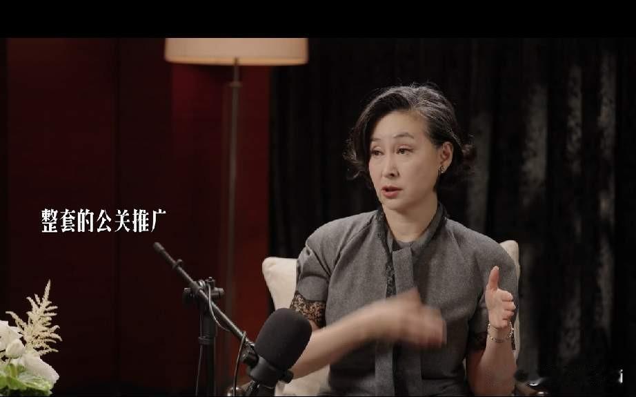 何超琼是一位有智慧，想法独特的人，当章泽天说，小时候我的处世哲学，就是比较佛系。