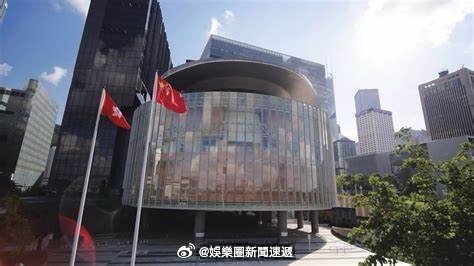 香港立法机构香港立法会香港法律香港执法香港刑法   「香港立法機構立法會 五題：