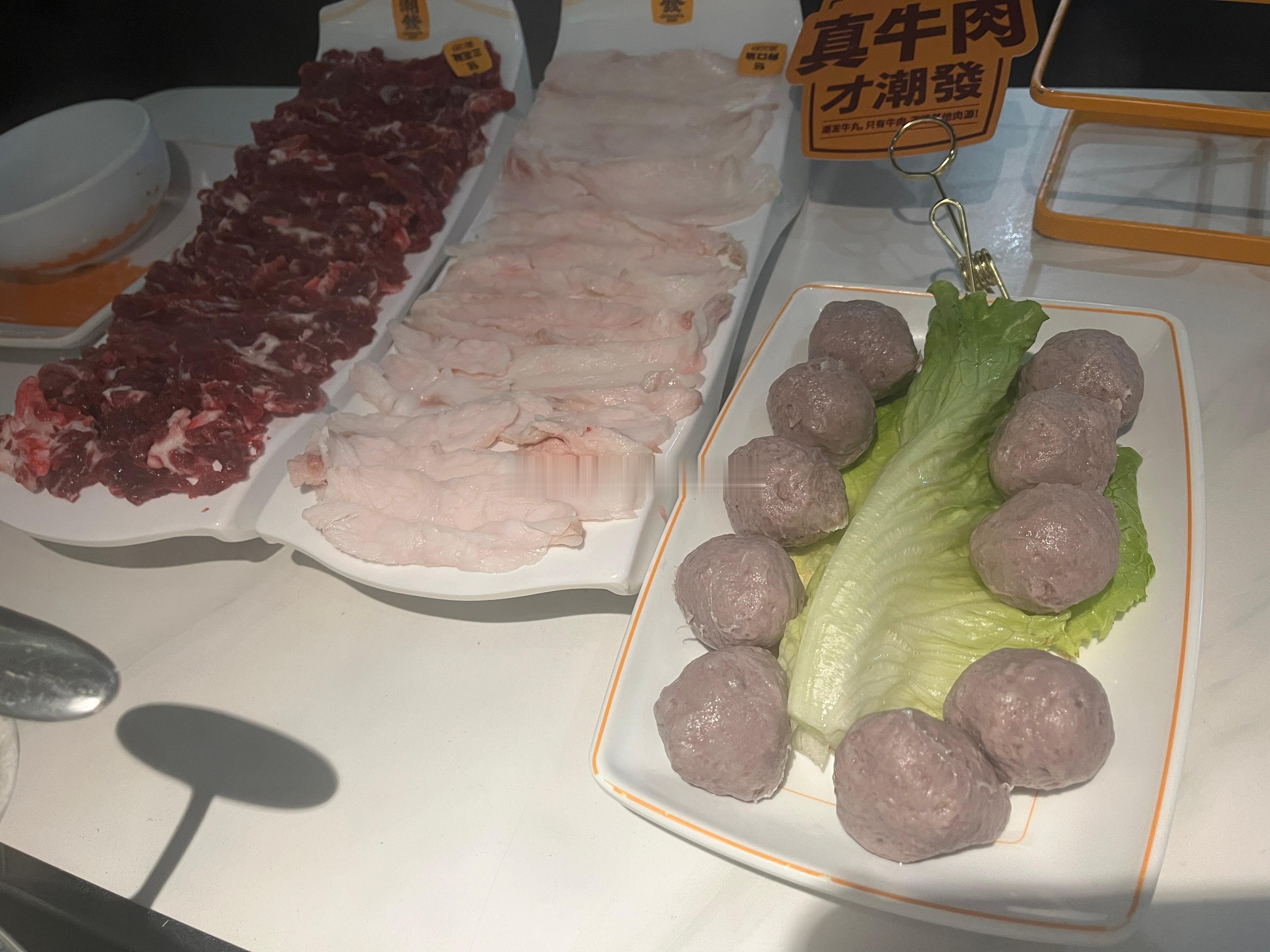 跨年夜用全牛宴收尾~☁️请东哥吃牛肉，2026继续牛牛的🐮 