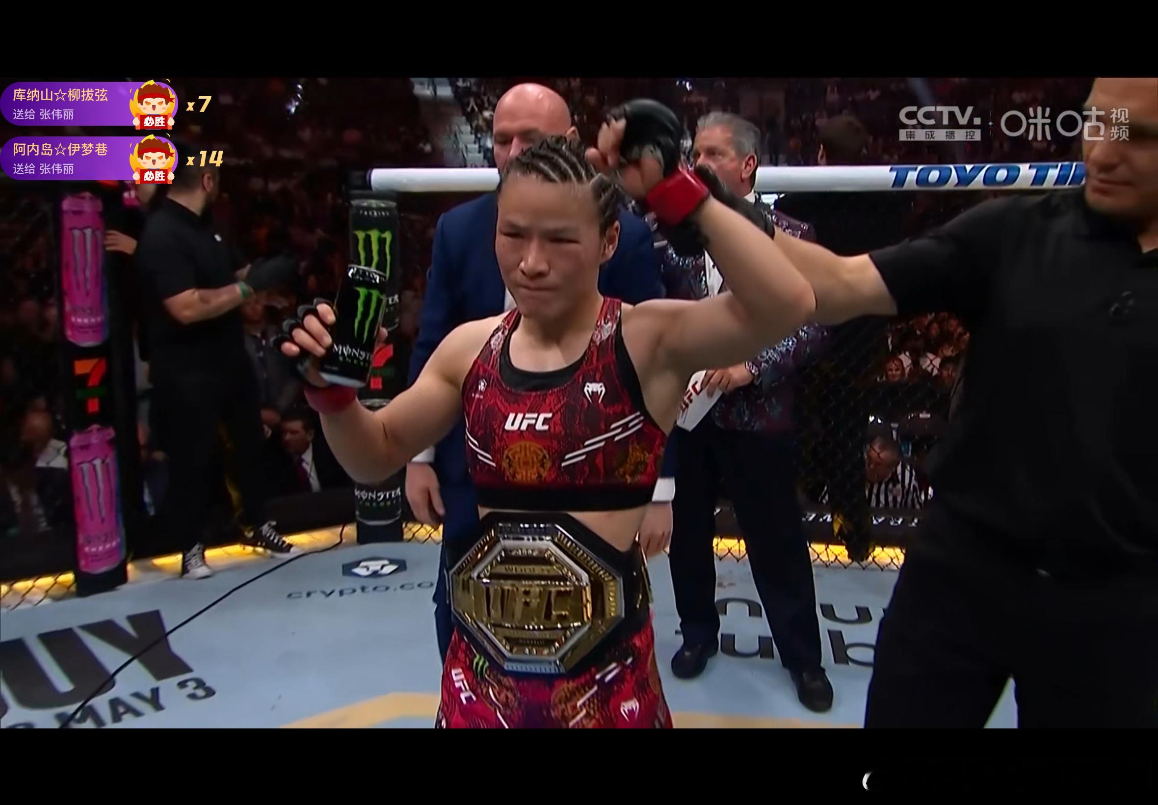 好精彩的对决！恭喜张伟丽成功卫冕女子草量级金腰带！🎊🎊🎊 ​​​