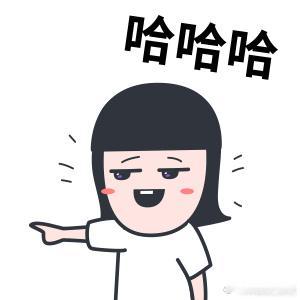 #小孩哥被国产黑科技惊出一脸问号#小孩哥遇到国产黑科技，一脸问号萌态十足！这种真