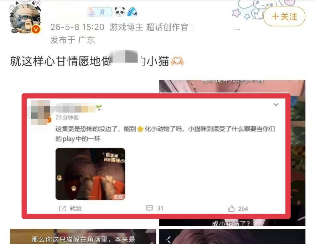 想要得不到be like： 