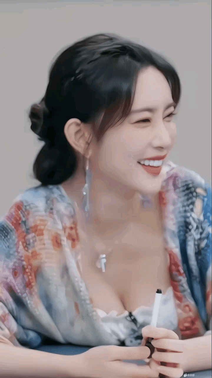 迷不迷人你说了算