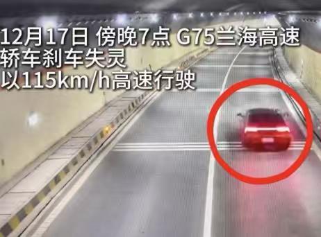 我的天啊，要是我开车的时候，车子定速巡航故障，刹车失灵，以115码的速度狂奔49