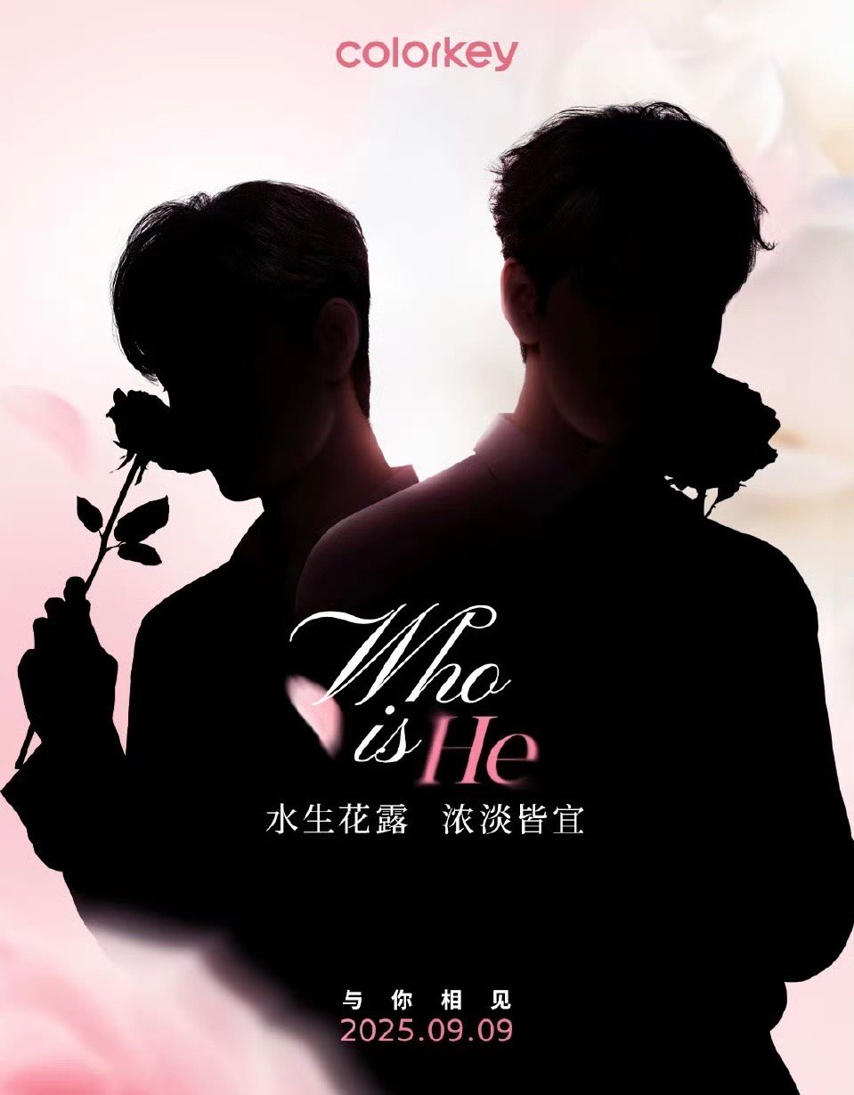 陈星旭新商务珂拉琪代言人预热啦[么么哒][么么哒][么么哒] ​​​