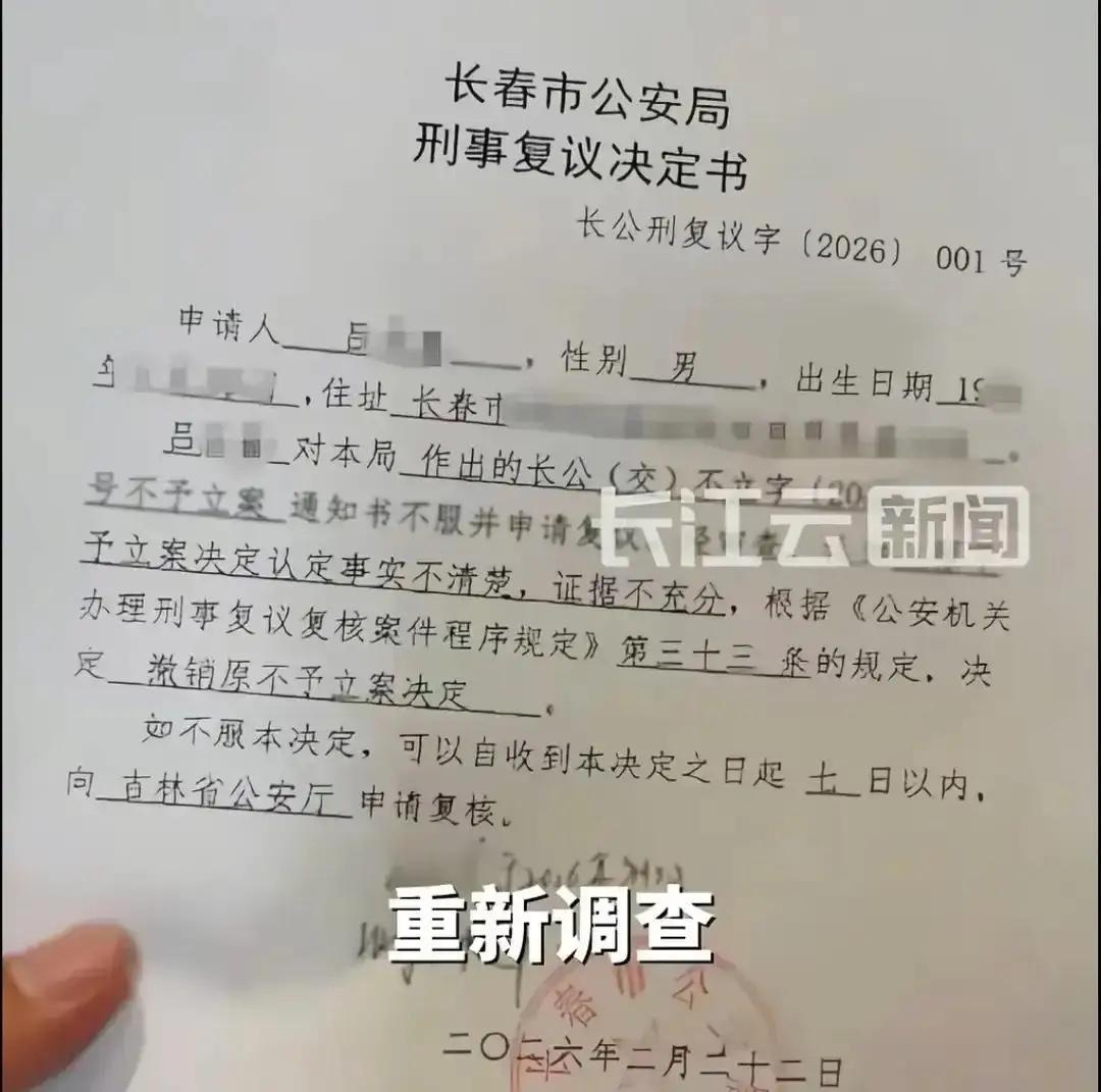 中美若开战，美军是否会“全面轰炸中国”？德国军事专家直言不讳地说：“美国要是敢对