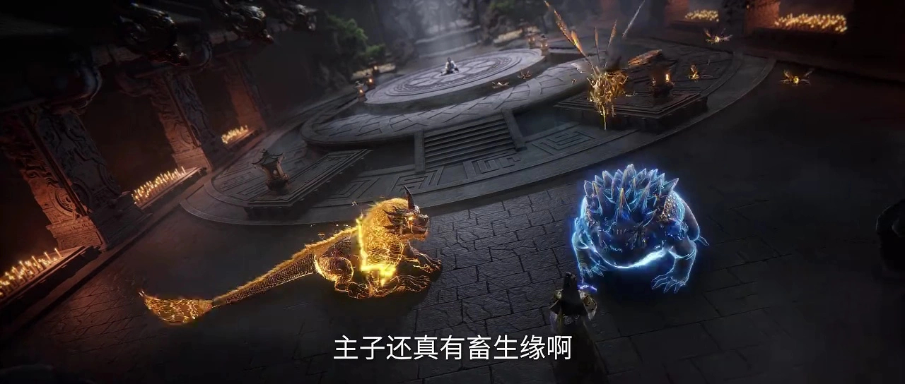 仙逆 可不咋地，蛤//蟆雷兽蚊兽星痕貂没鼻子蝙蝠都喜欢王林 