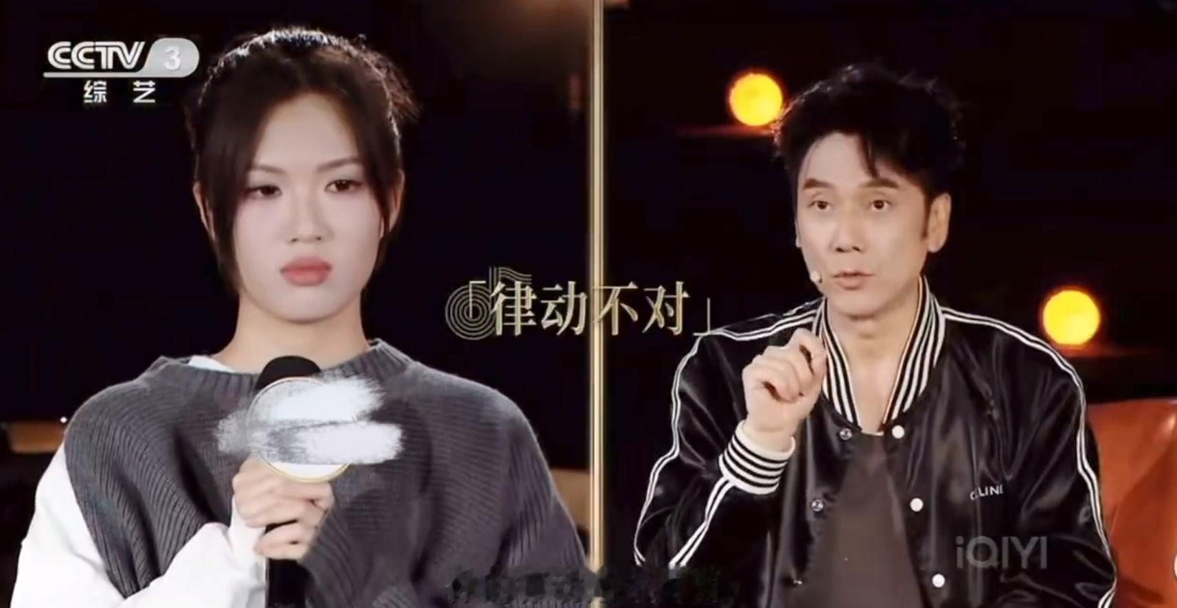 林依轮这套下来我什么都招了  该说不说林依轮这套下来我什么都招了，在对选手点评的