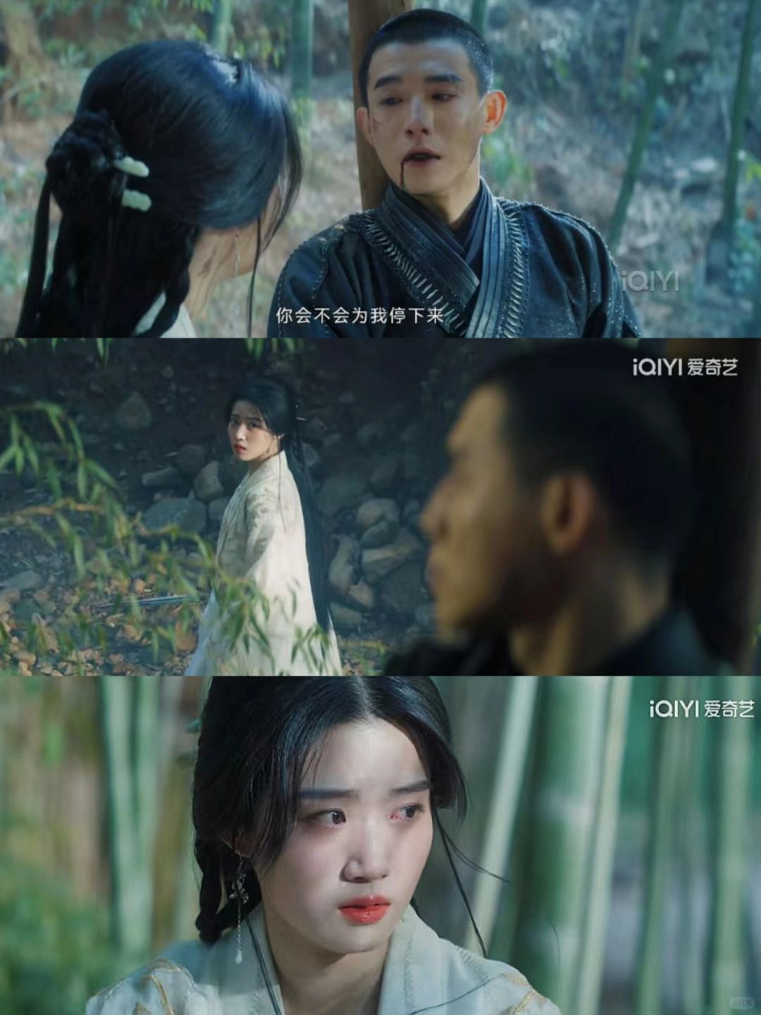 如果这哥没死，然后让宫二的孩子叫他父亲