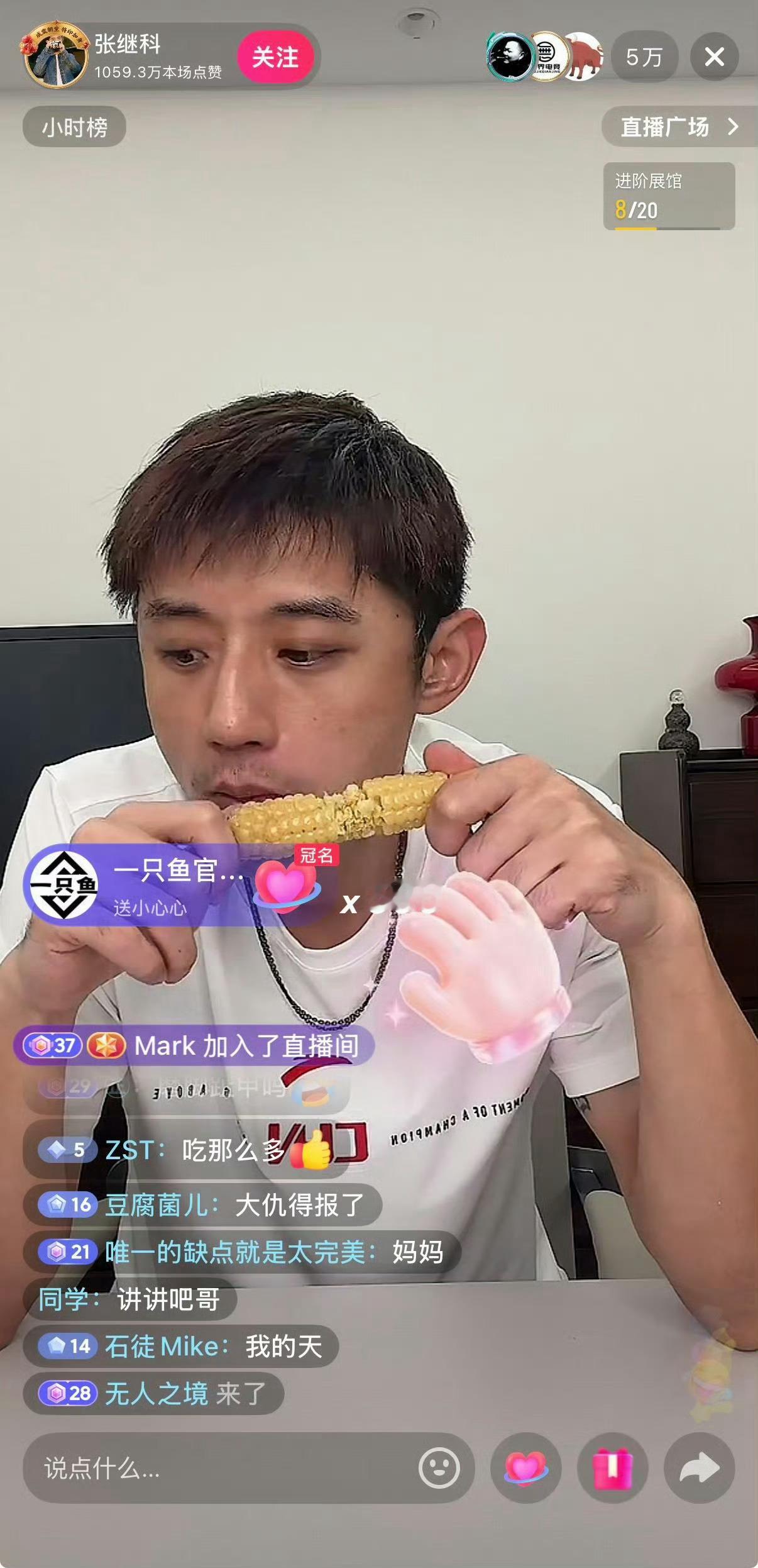 孙宇晨起诉景甜，张继科也是整上流量了，这一下还真是大仇得报，这个事整得，感觉越来