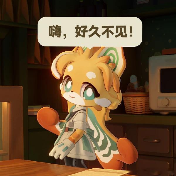 星布谷地[超话]星布谷地野咖啡店长好萌星布谷地AI活人感 来野咖啡店找娜洛聊天小