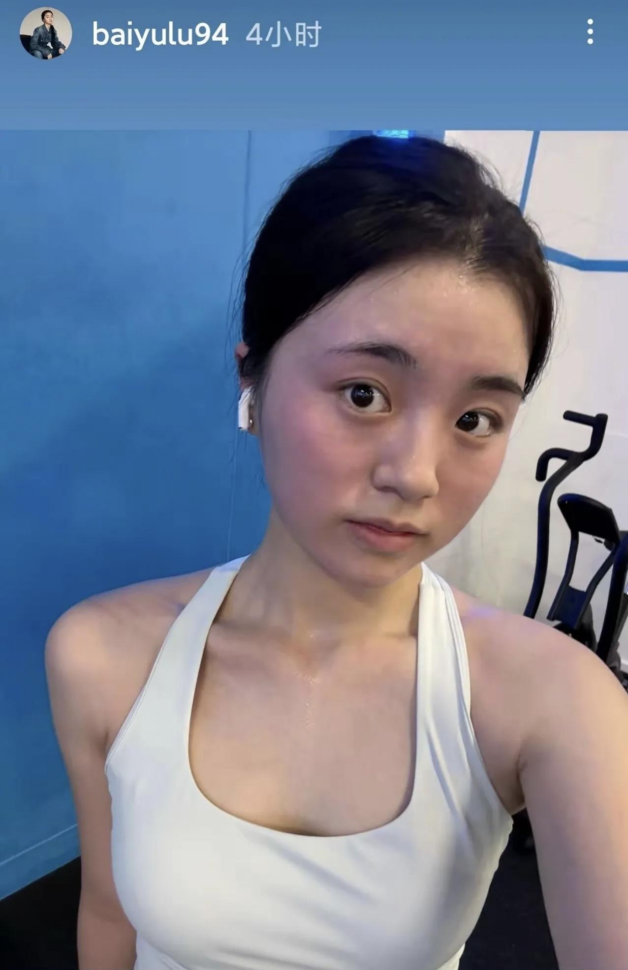 中国斯诺克女选手白雨露概述
🏆 白雨露｜中国女子斯诺克第一人（2003年生）