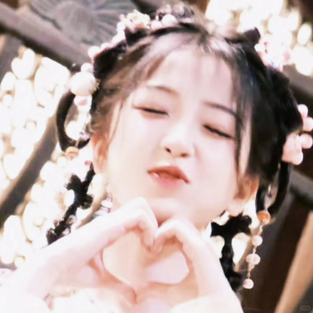妙妙~头像