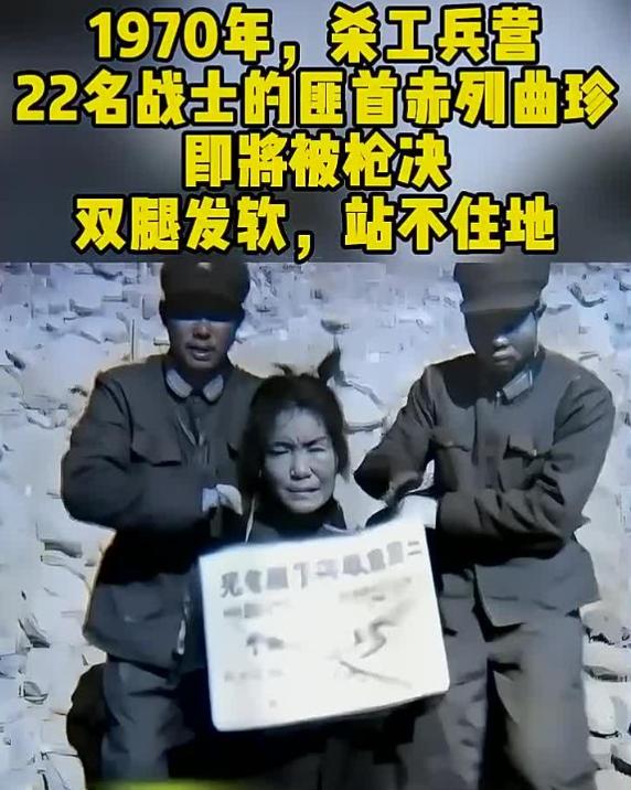1969年西藏尼木事件：妄图复辟的旧贵族被连根拔起，致敬长眠雪域高原的英烈
在历