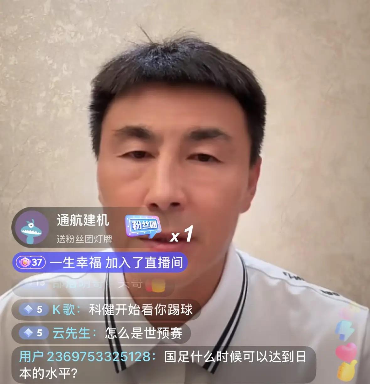 前国脚李玮峰：曾经有两次加盟山东泰山队的机会！
李玮峰在直播中表示，他职业生涯中