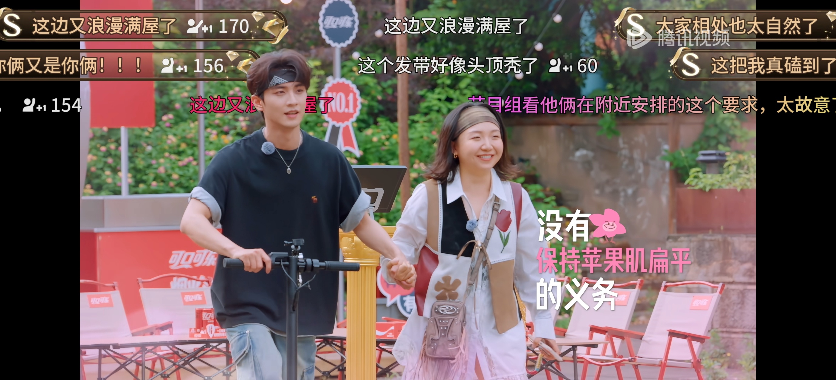 握草磕昏了已经。。。 