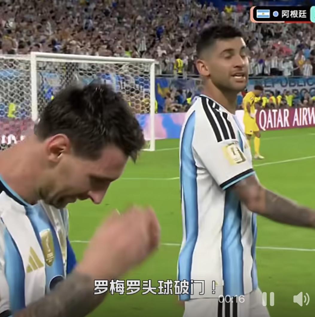 7月4日世界杯十六强战，阿根廷3-2加时险胜佛得角。佛得角两次追平比分，顽强表现
