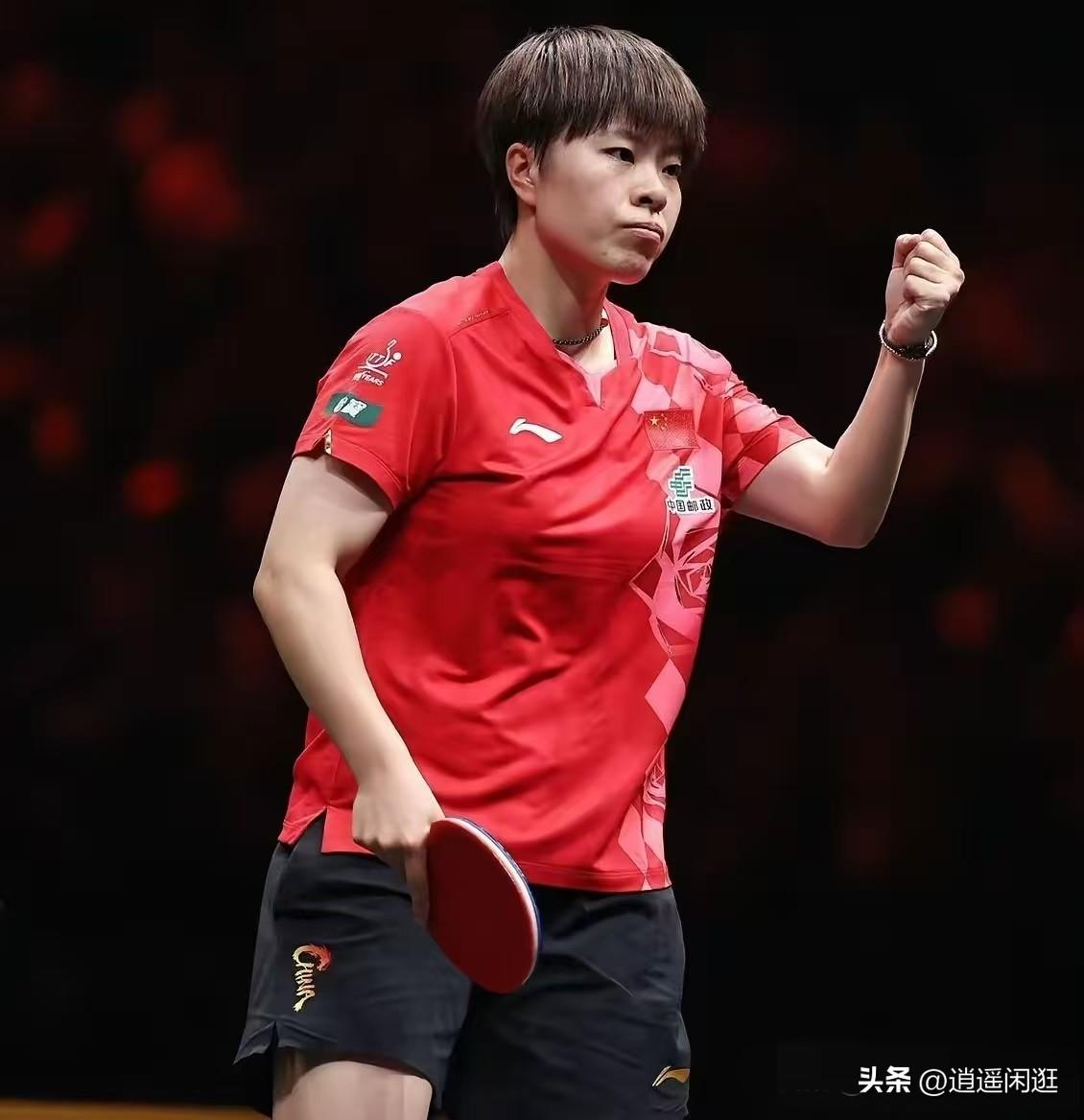陈熠0-3桥本帆乃香
王艺迪3-2张本美和
 
这场球是10月22日晚上亚锦赛女