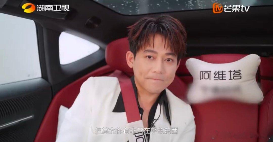 苏醒又世俗又纯粹的反差感湖南卫视背后 苏醒才是“人间清醒”范本！坦然追名利、务实