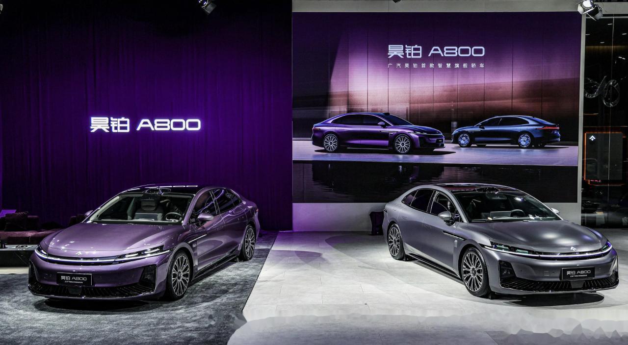 全国首家！广汽获批最高时速120公里L3测试牌照

广汽集团宣布广汽昊铂成为全国