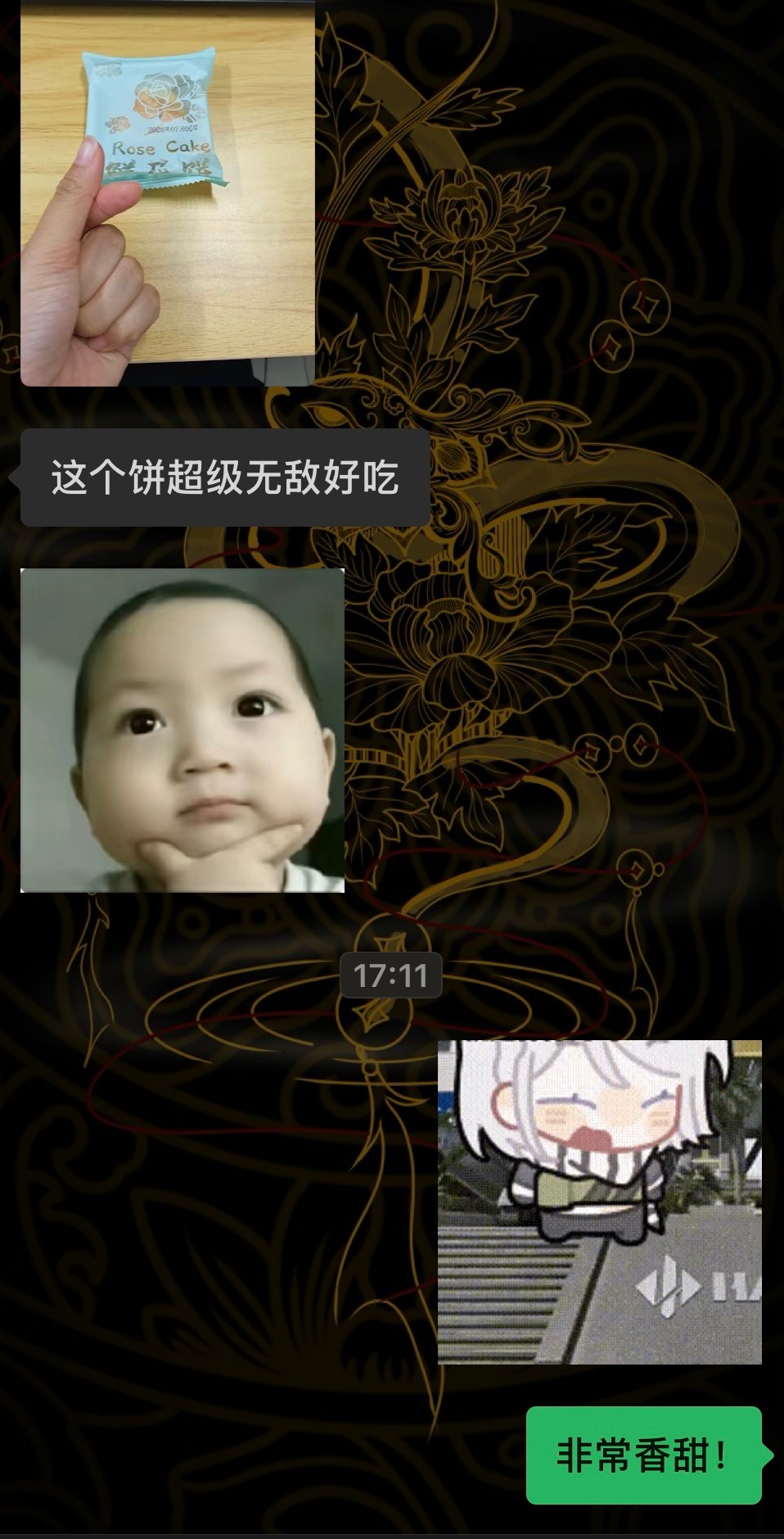 何铮橱窗的鲜花饼是我无限回购且给朋友也买上的top1小零食🫰🏻❤️ 