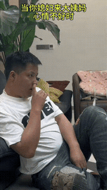 1 天呐！娶到这样的老婆太可怕了！[恐惧]
2 花两千学了个拖把舞，以后地板不用