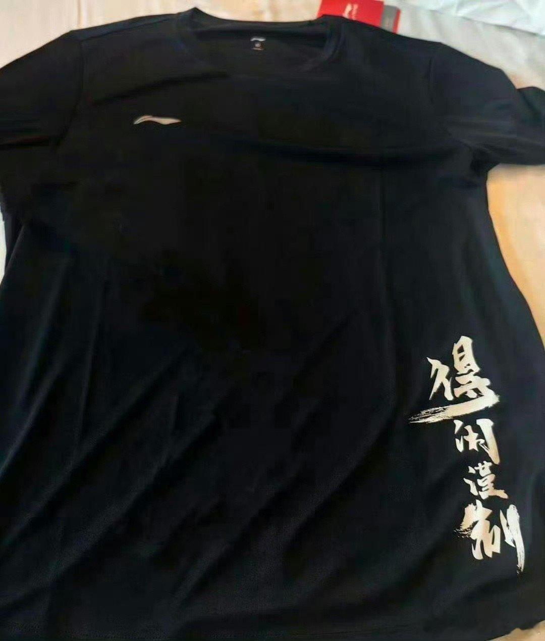 肖战严选，品质一流，肖战的代言大家都是真心换真心，相互成就的 ​​​