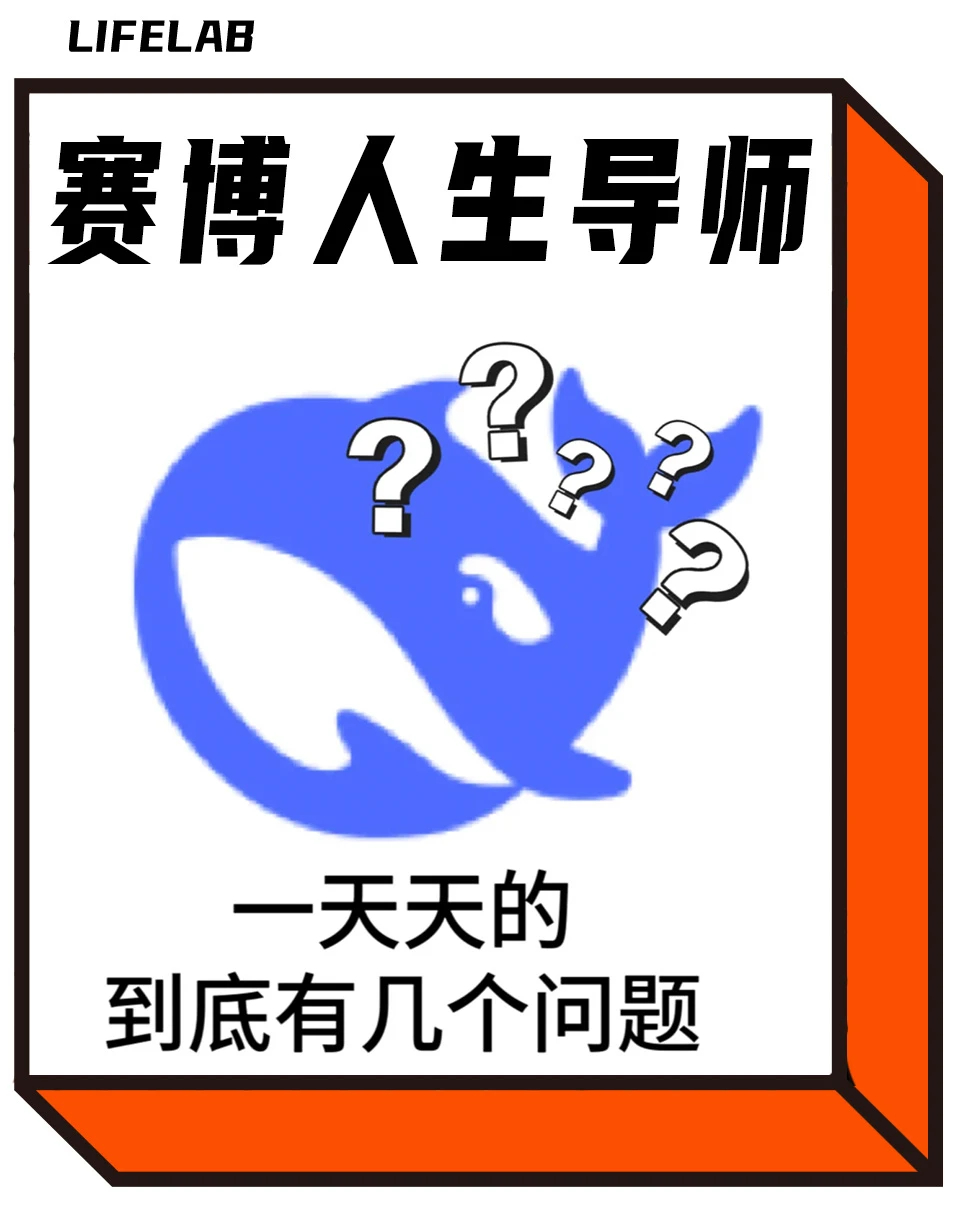 90后女生把AI训成了上班搭子AI大模型的广泛应用，无疑将带来巨大的社会效益和经