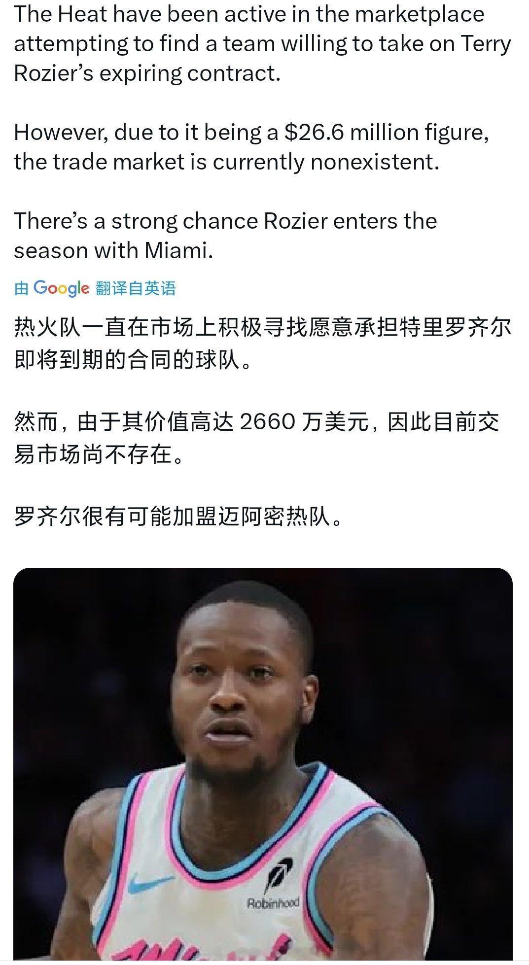 简而言之，想卖卖不出去没傻子接盘，只能留下再打一遍咯[干饭人][干饭人][干饭人