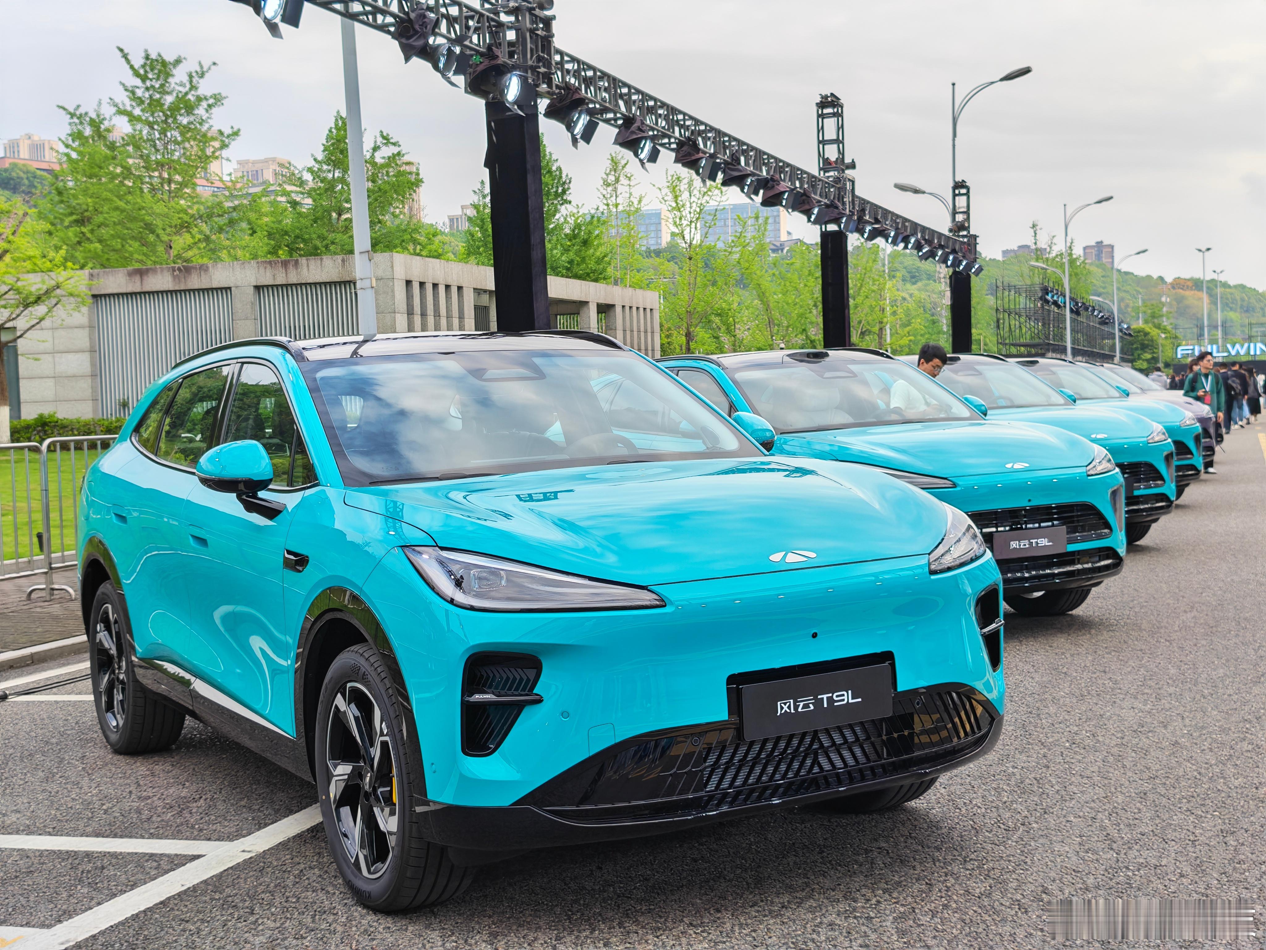 哦豁，闪现重庆，来参加奇瑞智美大五座风云T9L全球上市发布会啦！风云T9L作为新