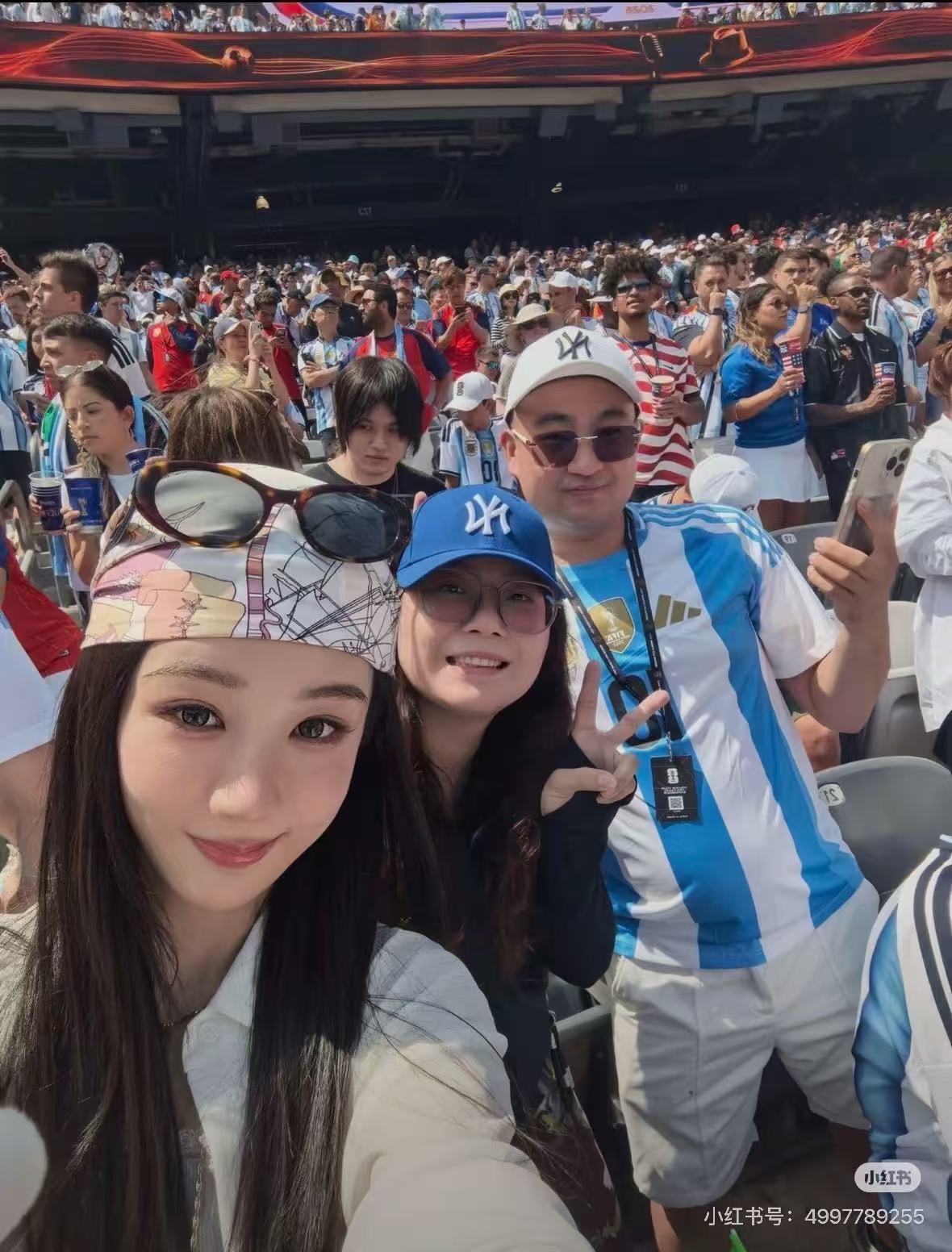 杨紫世界杯决赛 全世界都在偶遇我美紫！杨紫董竹君杨紫玉兰花开君再来杨紫