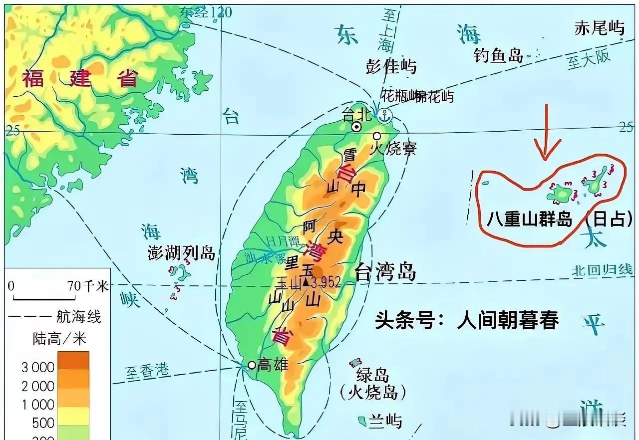八重山群岛标注“日占”一事引来不少网友热议，从历史来讲，这片区域当年是日本靠武力