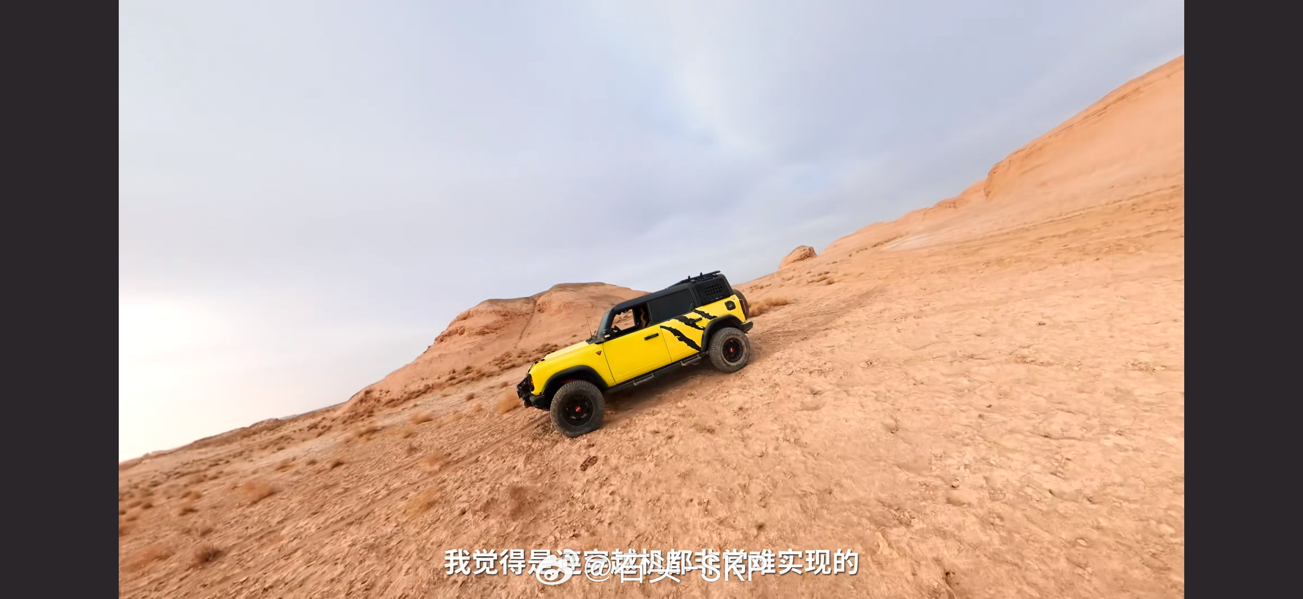 tim真的强，基本上每一期产品评测都会让人有入手的冲动他会提到产品的很多缺点和不