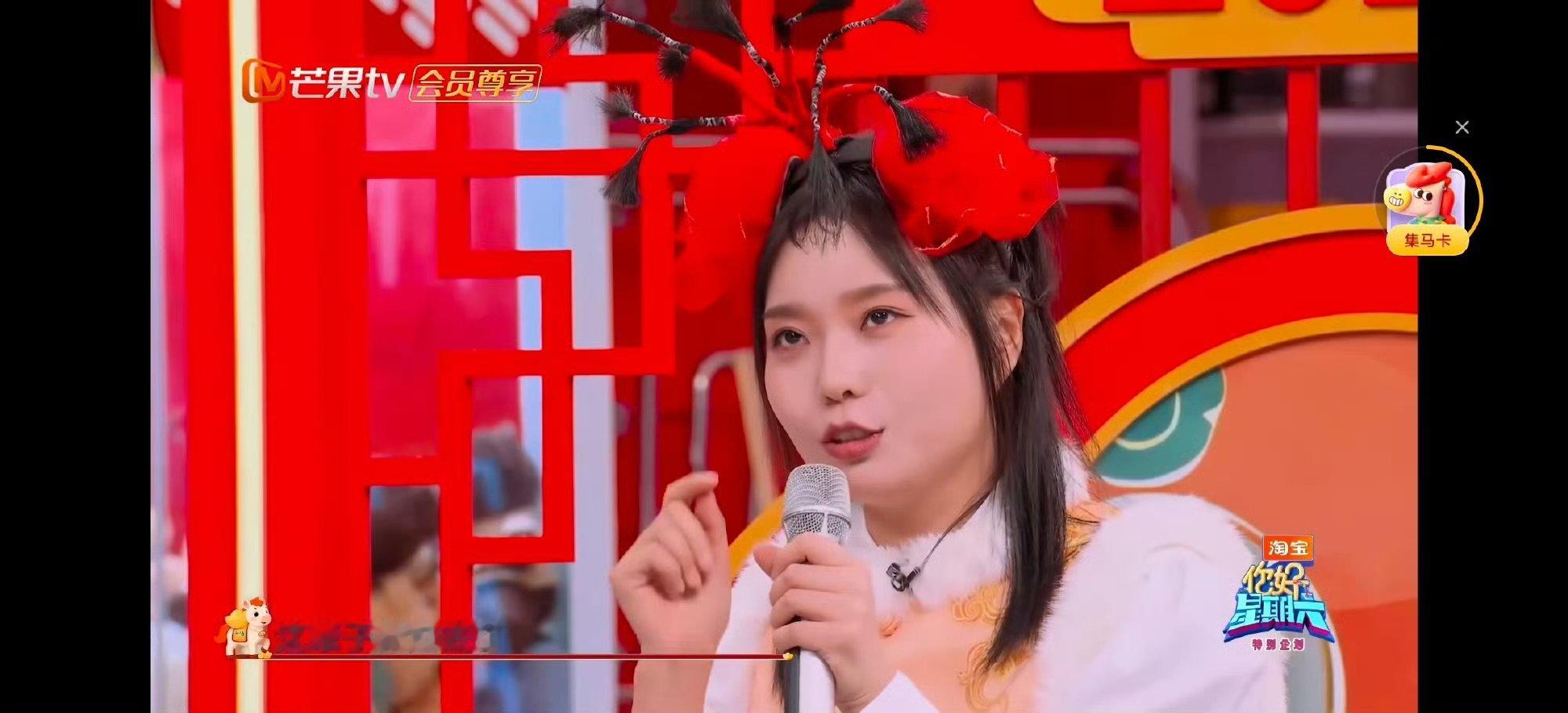 李雪琴一演小品，全场笑点都被她承包了！李雪琴东北人的小品基因觉醒了你好星期六