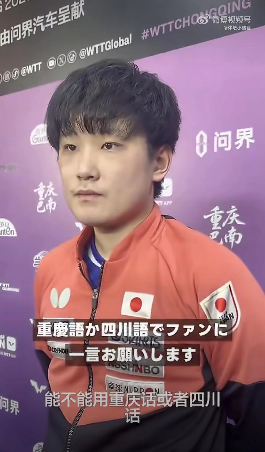 这个记者也真是无脑，自讨没趣[酷拽]，
对于众所周知的事情，该回避就回避，但这个