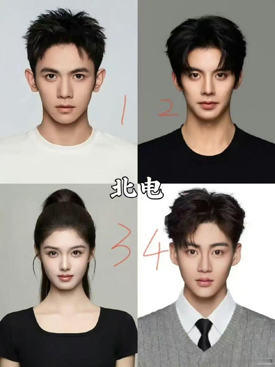 买股今年四大院校的表演生买股四大院校的表演生 四大院校表演生 