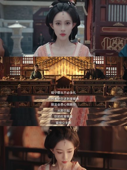 孟子义新剧是安陵容想要的人生沈汐挣脱卑微敏感的过往，手握权势掌控命运，活成了安陵